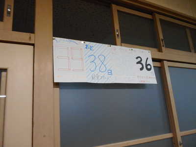 DSCN5167.JPG