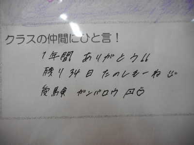 DSCN5173.JPG