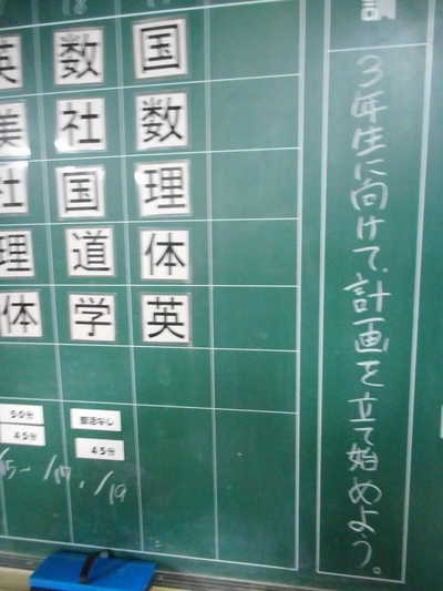 DSCN5174.JPG