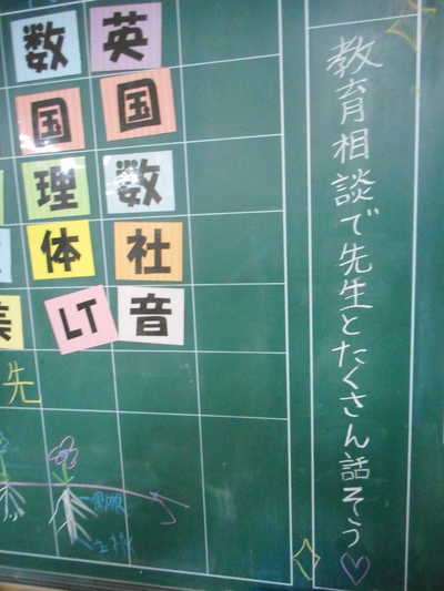 DSCN5176.JPG
