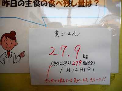 DSCN5181.JPG