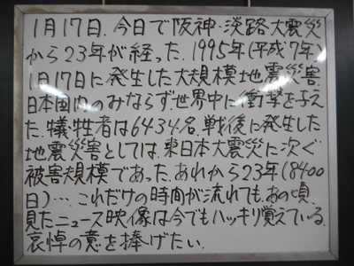 DSCN5192.JPG