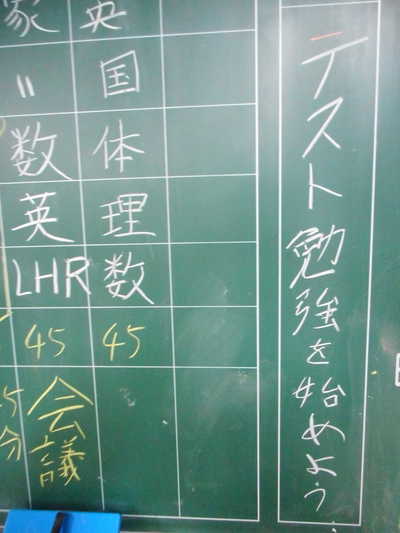 DSCN5193.JPG