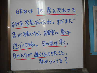 DSCN5207.JPG