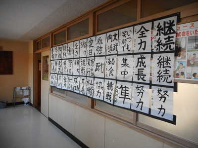 DSCN5222.JPG