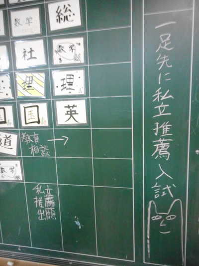 DSCN5357.JPG