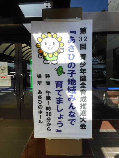 DSCN5380.JPG