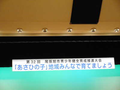 DSCN5384.JPG
