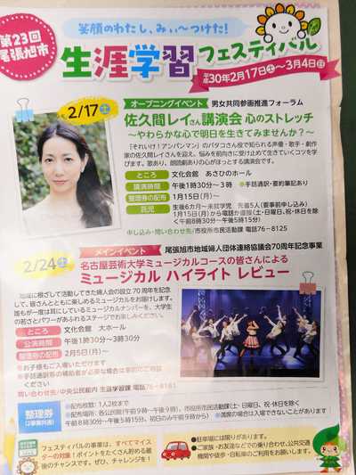 DSCN5406.JPG