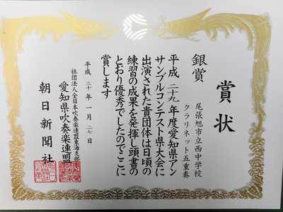 DSCN5408.JPG