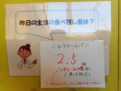 DSCN5210.JPG