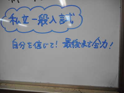 DSCN5574.JPG