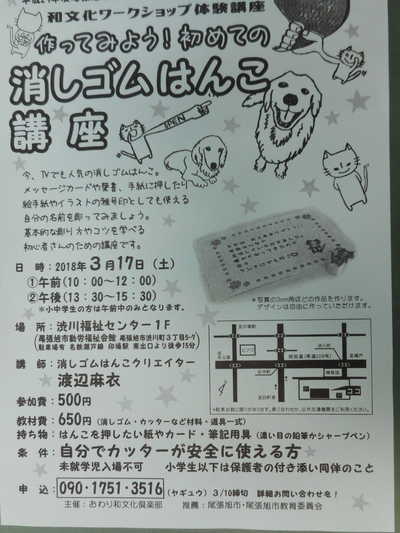 DSCN5477.JPG