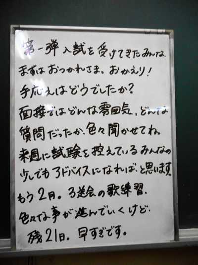 DSCN5486.JPG