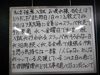 DSCN5488.JPG