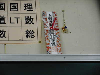 DSCN5489.JPG