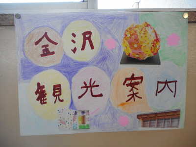 DSCN5503.JPG