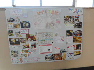 DSCN5506.JPG