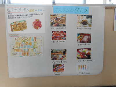 DSCN5507.JPG
