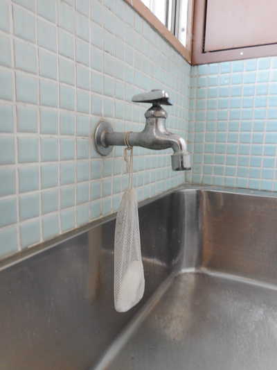 DSCN5513.JPG