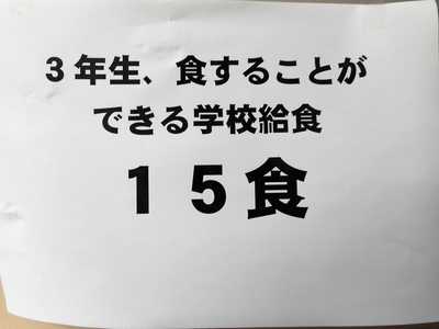 DSCN5519.JPG