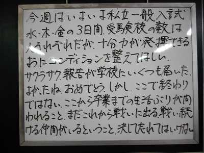 DSCN5530.JPG