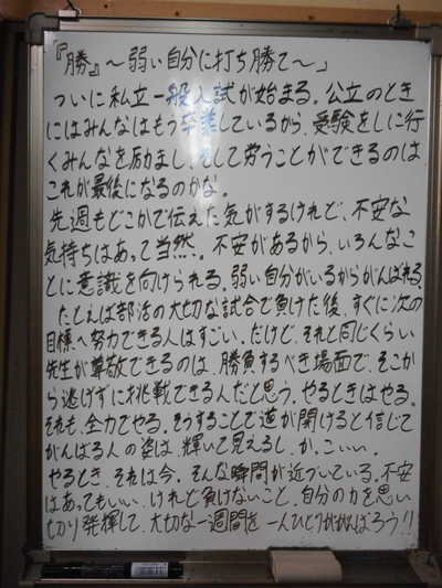 DSCN5532.JPG