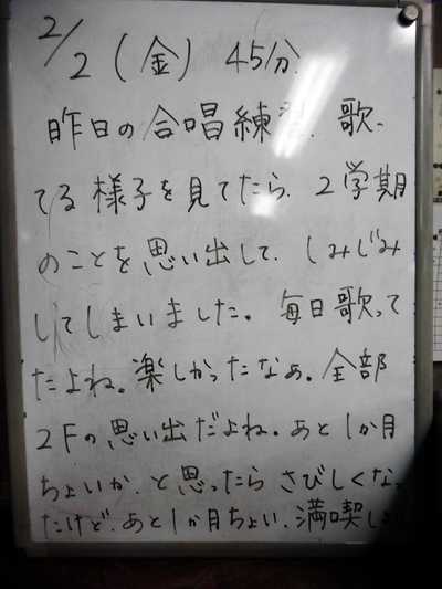 DSCN5533.JPG