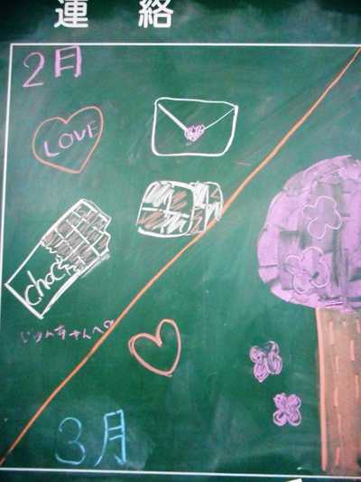 DSCN5536.JPG