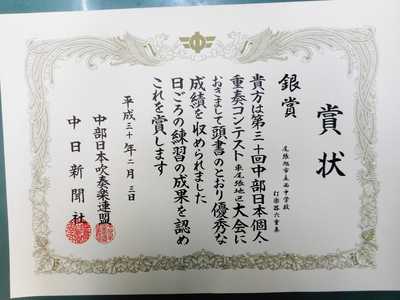 DSCN5540.JPG
