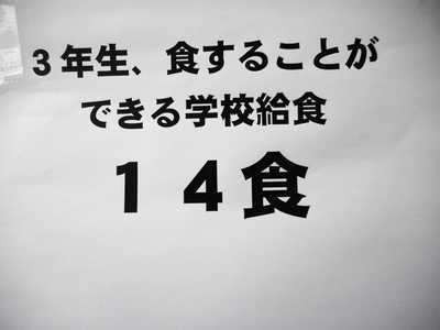DSCN5544.JPG