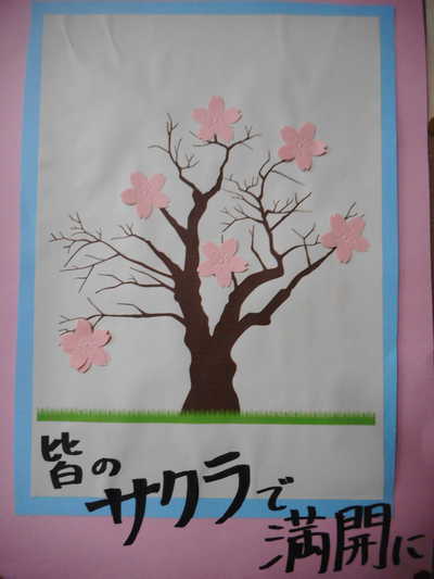 DSCN5546.JPG