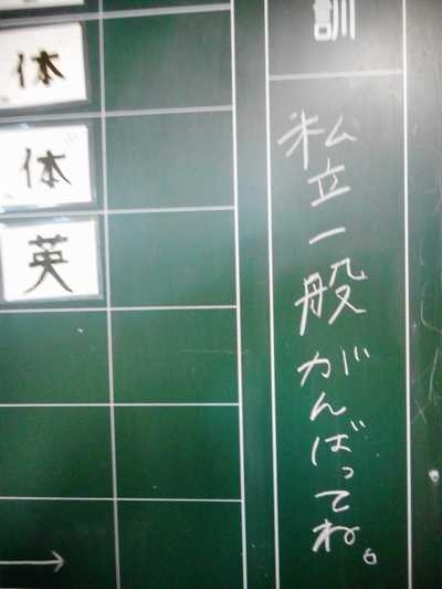 DSCN5548.JPG