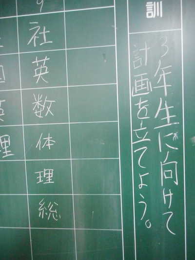 DSCN5551.JPG