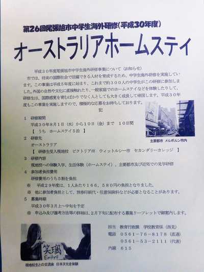 DSCN5559.JPG
