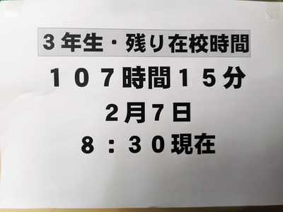 DSCN5567.JPG