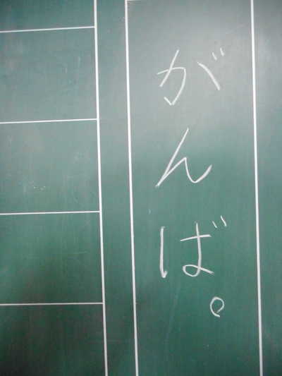 DSCN5577.JPG