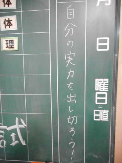DSCN5578.JPG