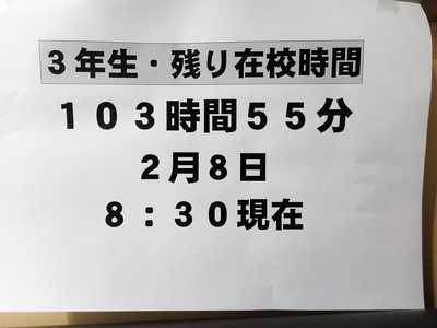 DSCN5590.JPG