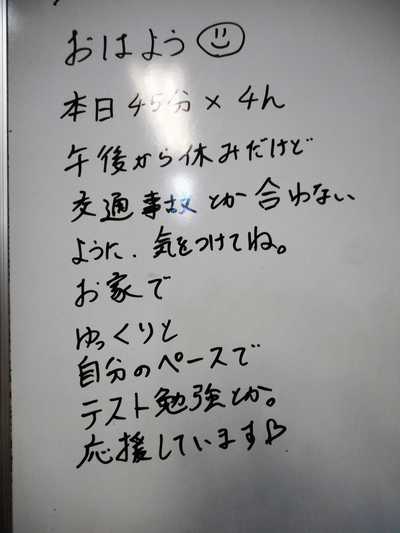 DSCN5595.JPG