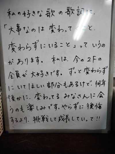 DSCN5596.JPG