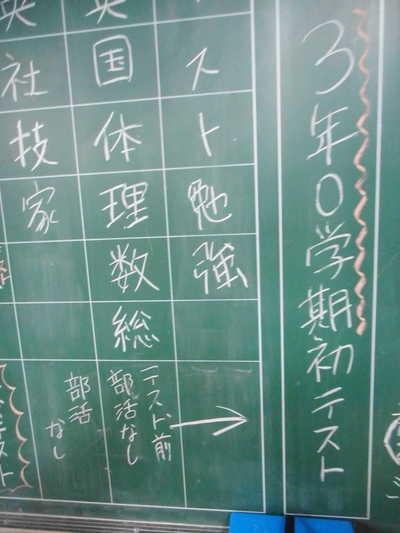 DSCN5597.JPG
