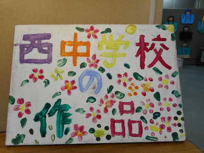 DSCN5615.JPG
