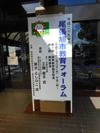 DSCN5622.JPG