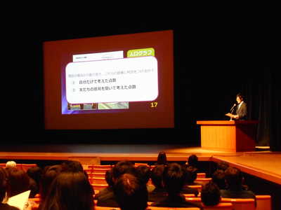 DSCN5634.JPG