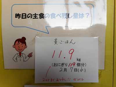 DSCN5640.JPG