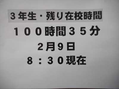 DSCN5642.JPG