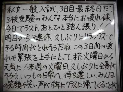 DSCN5644.JPG