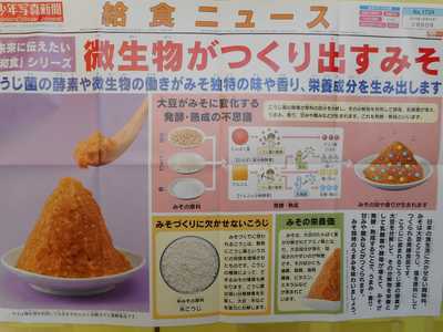 DSCN5654.JPG