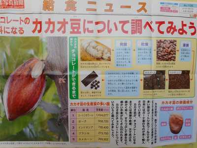 DSCN5655.JPG